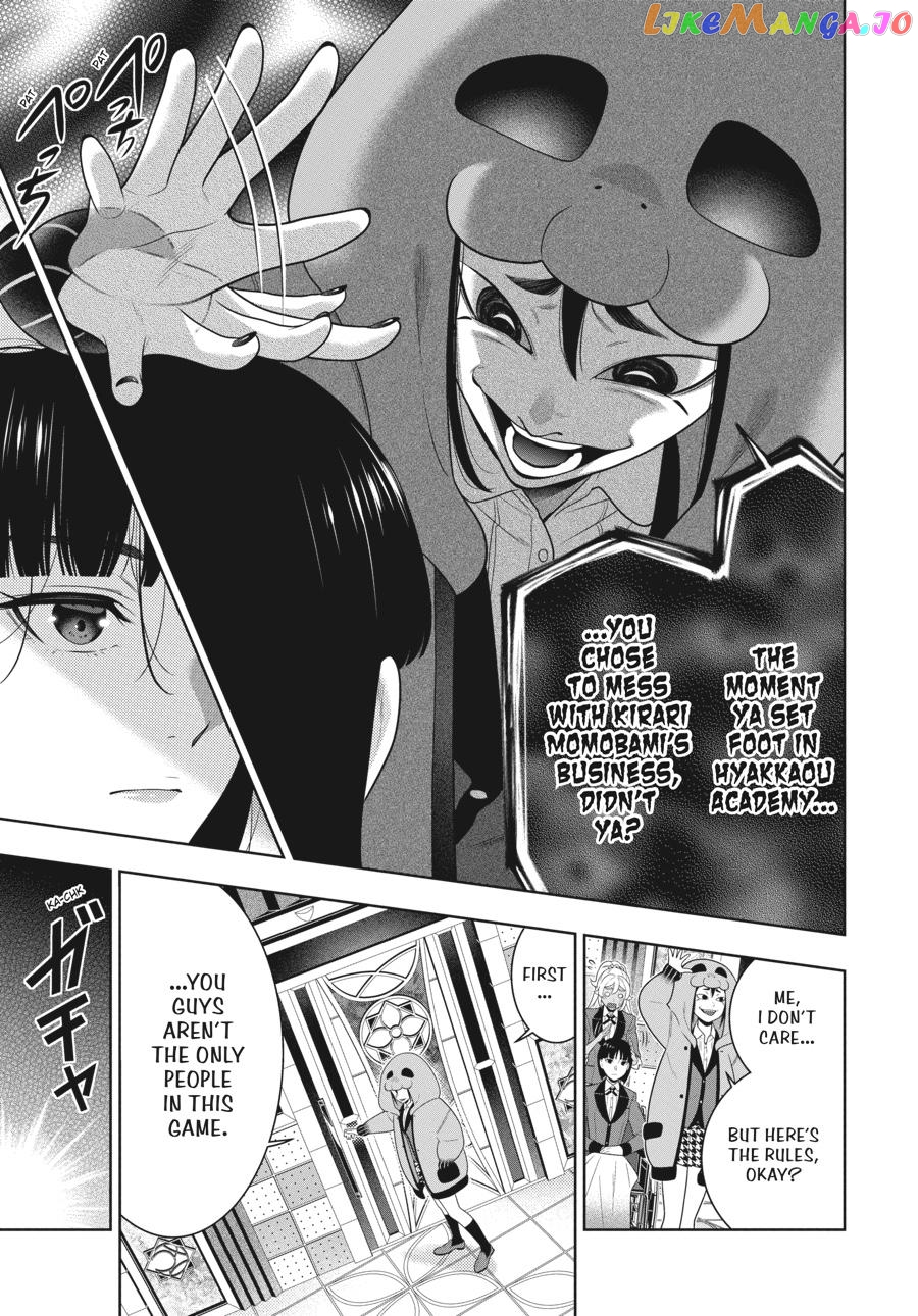 Kakegurui - Manga chapter 77 - page 15