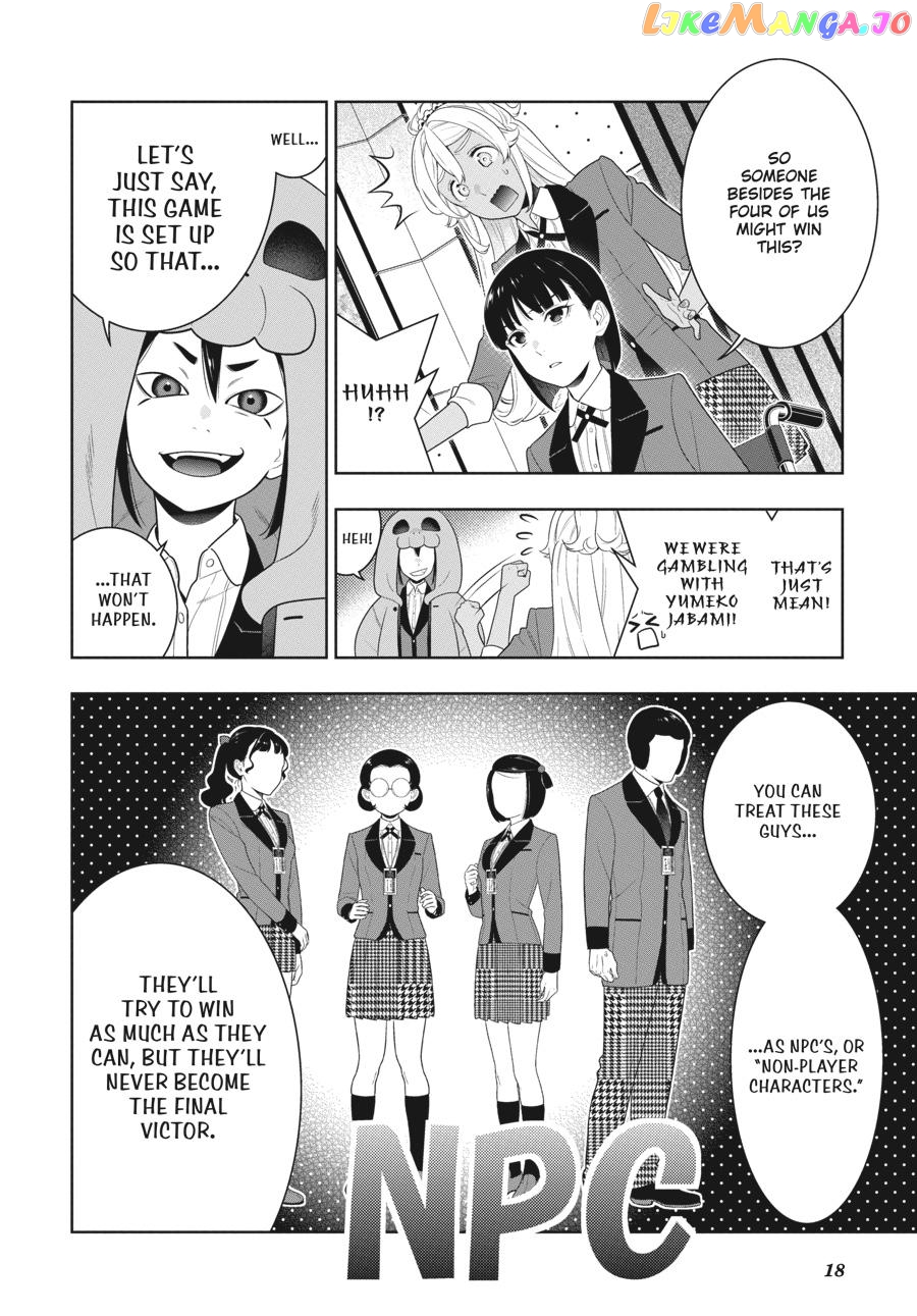 Kakegurui - Manga chapter 77 - page 18