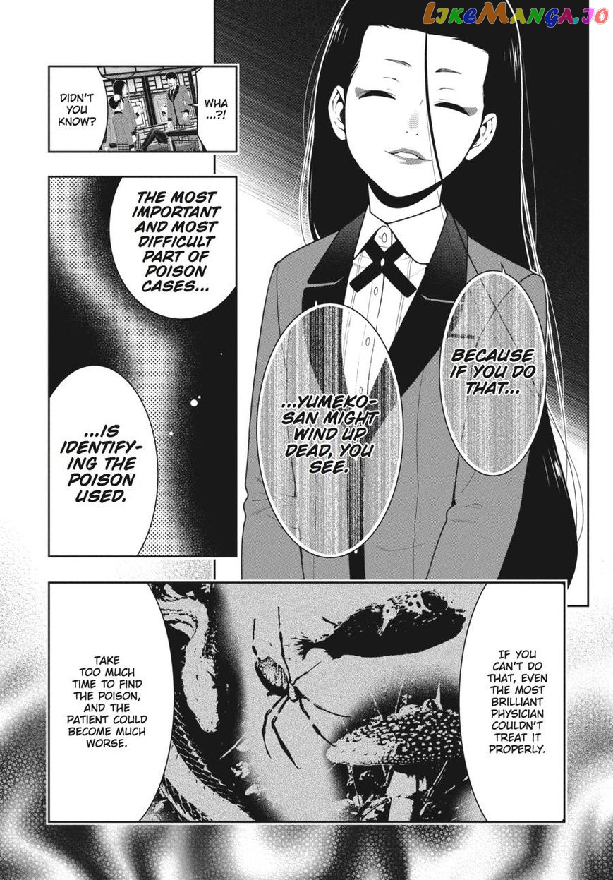 Kakegurui chapter 41 - page 10