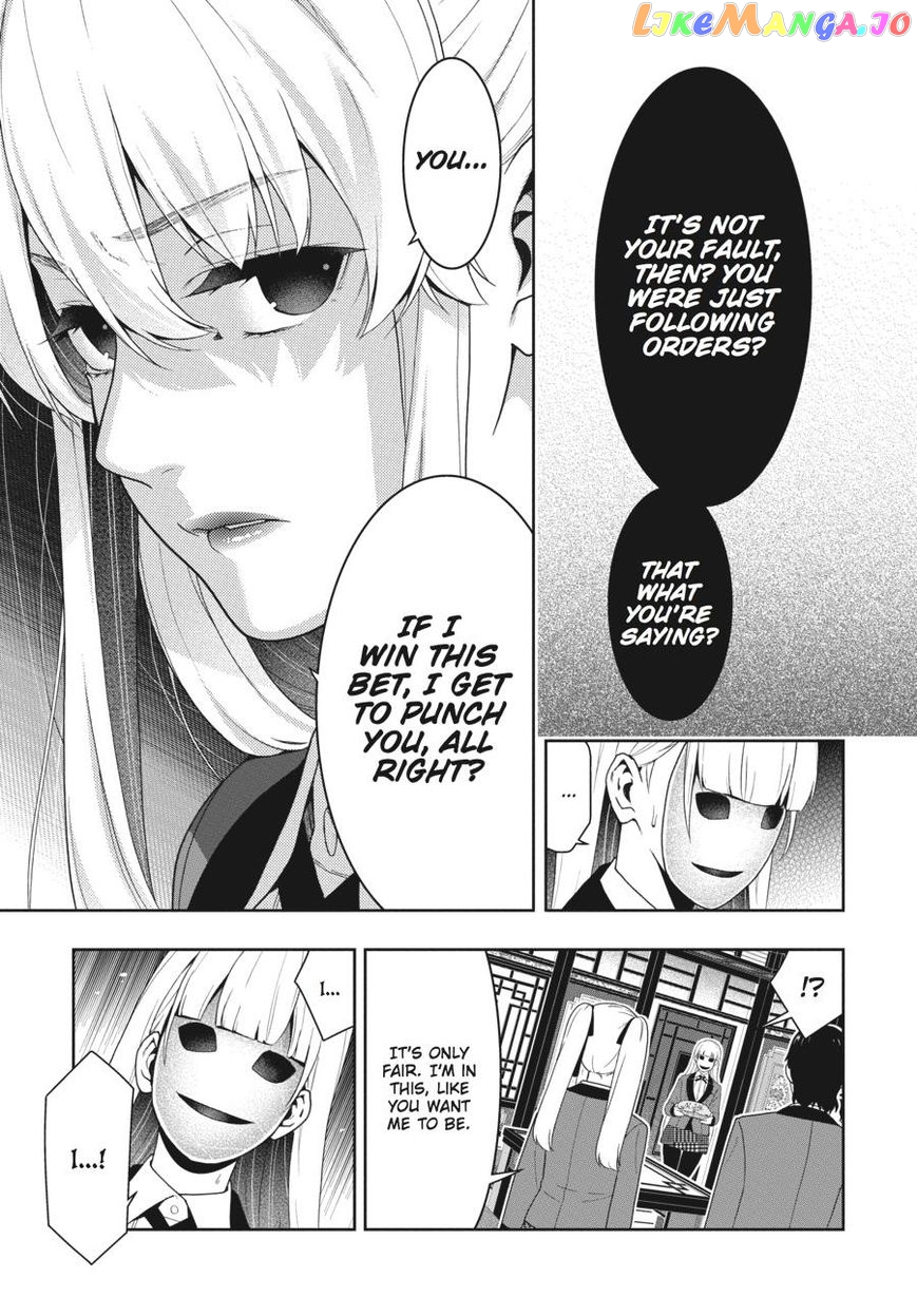 Kakegurui - Manga chapter 41 - page 16