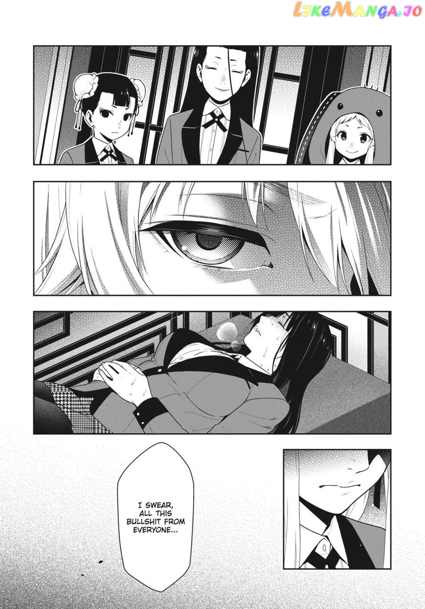 Kakegurui chapter 41 - page 18