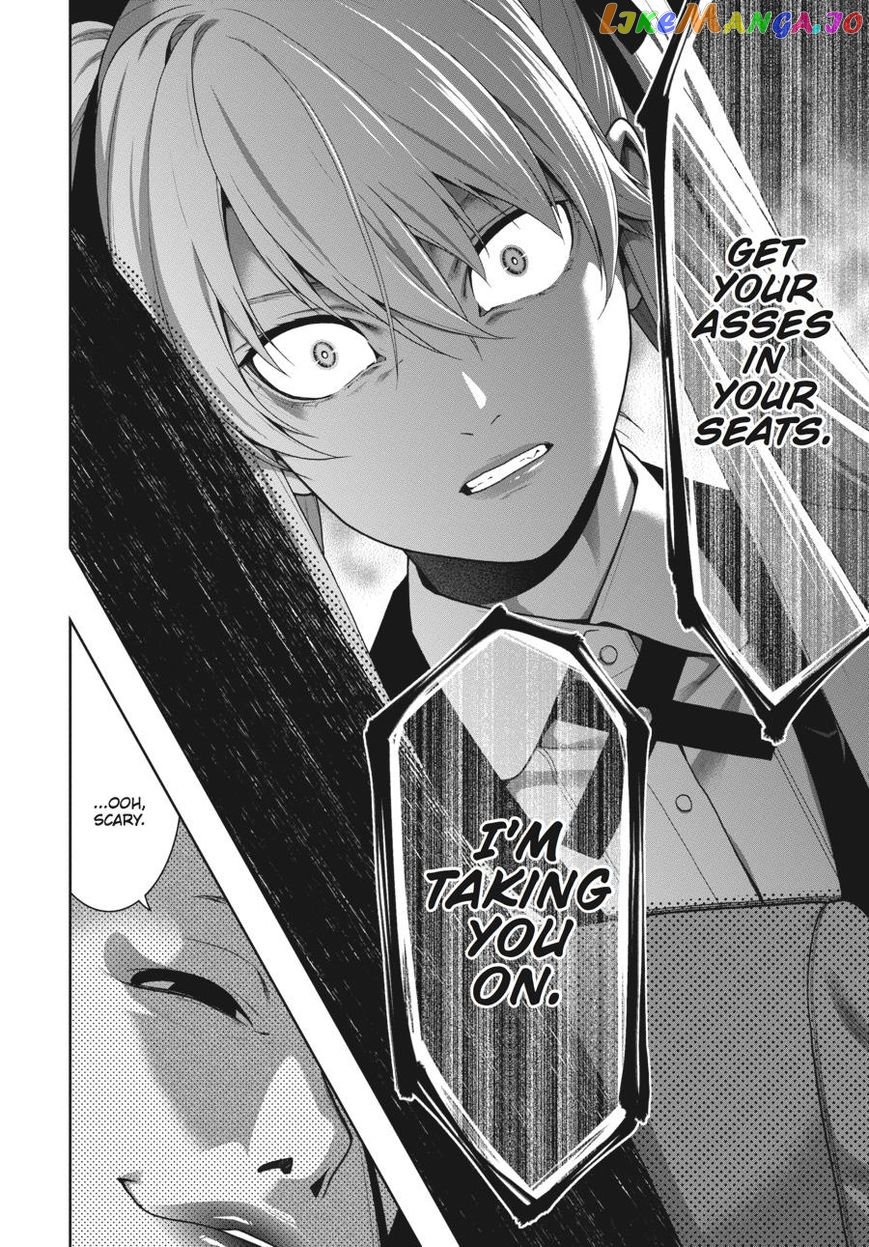 Kakegurui chapter 41 - page 19