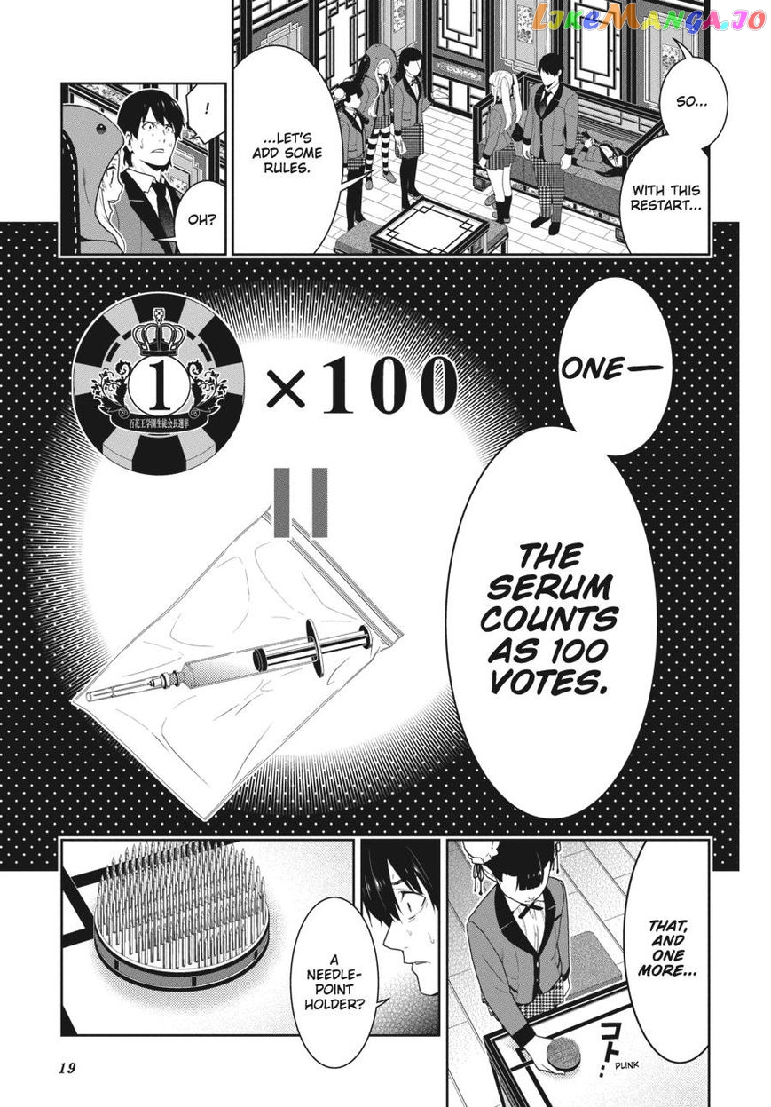 Kakegurui - Manga chapter 41 - page 20