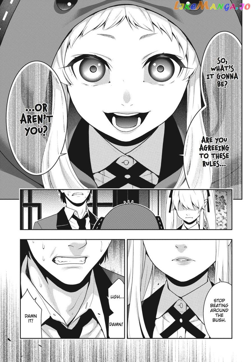 Kakegurui - Manga chapter 41 - page 24