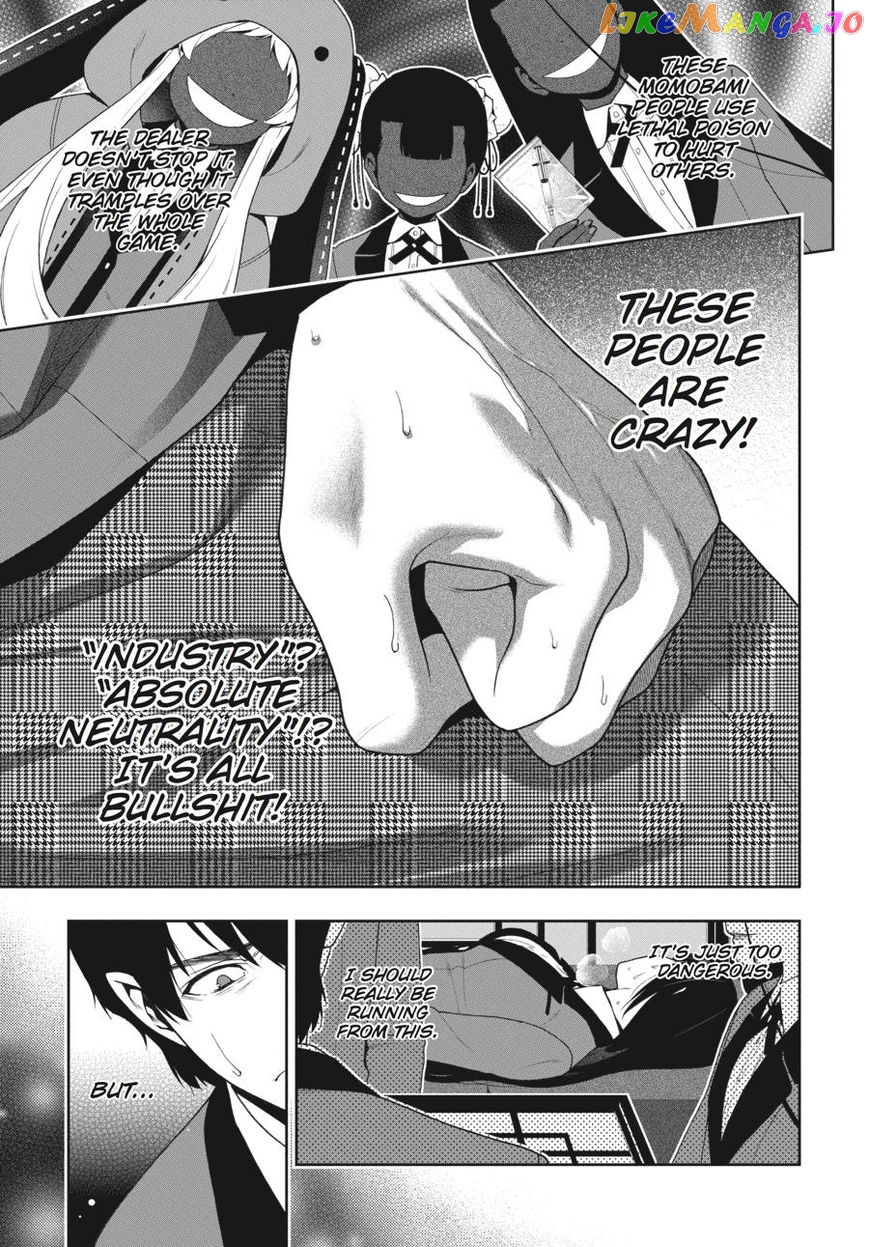 Kakegurui - Manga chapter 41 - page 30