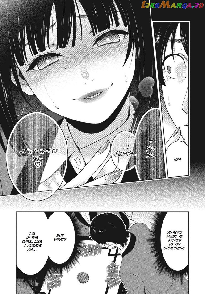 Kakegurui - Manga chapter 41 - page 32