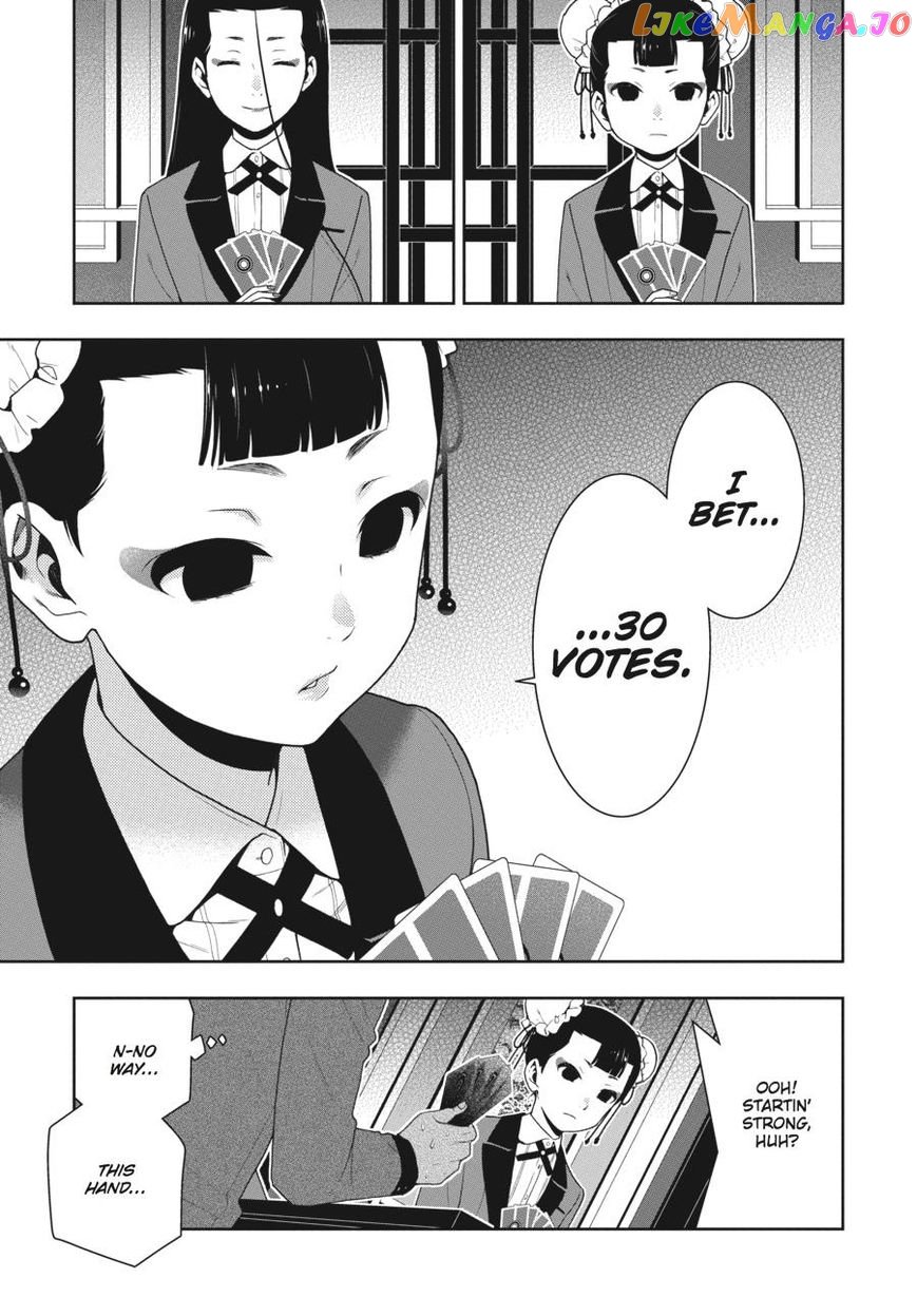 Kakegurui - Manga chapter 41 - page 34