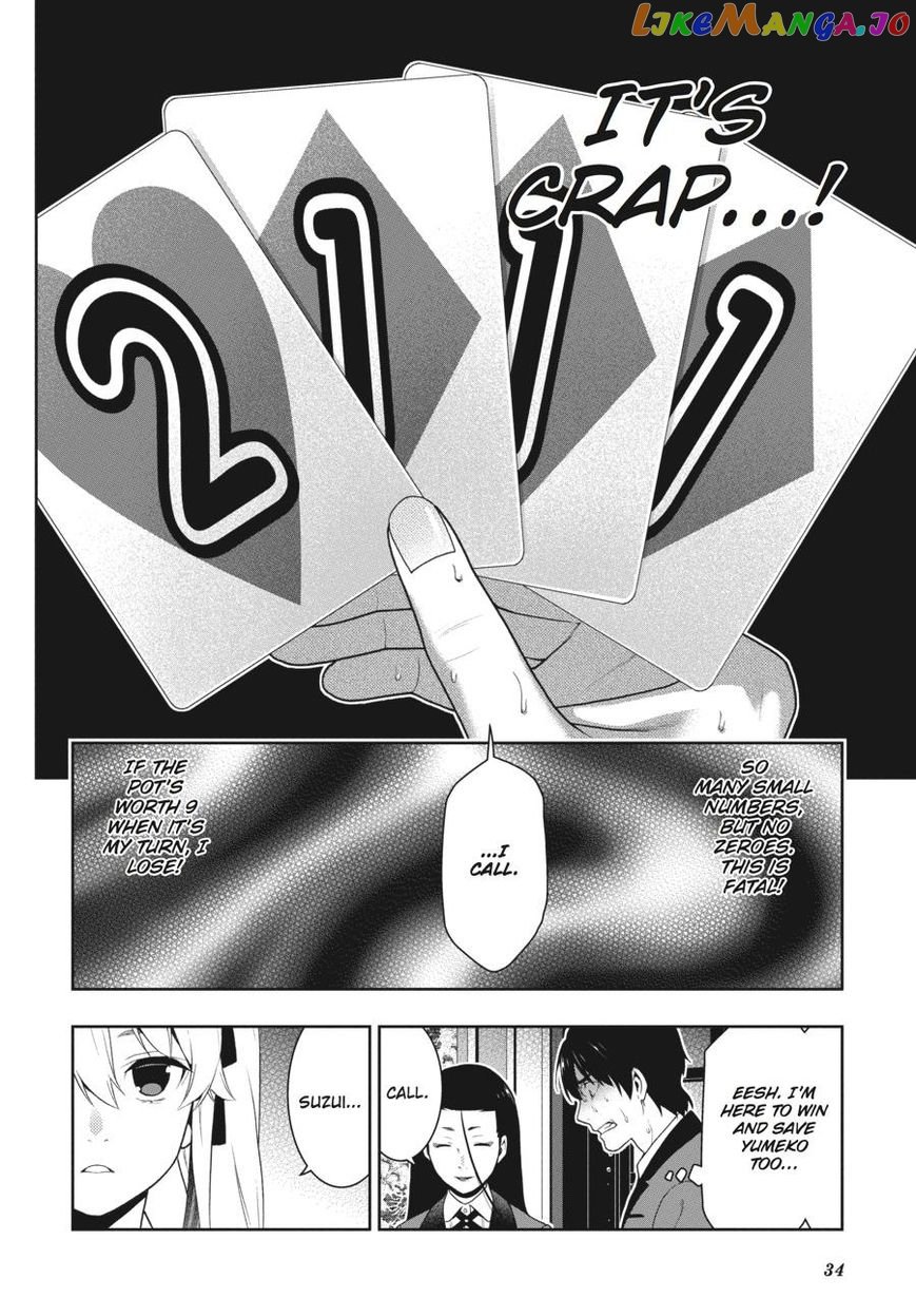 Kakegurui - Manga chapter 41 - page 35