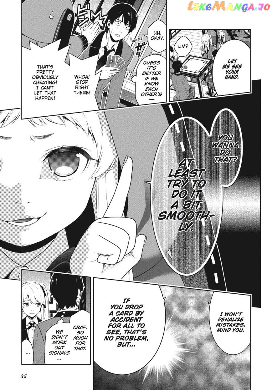 Kakegurui chapter 41 - page 36