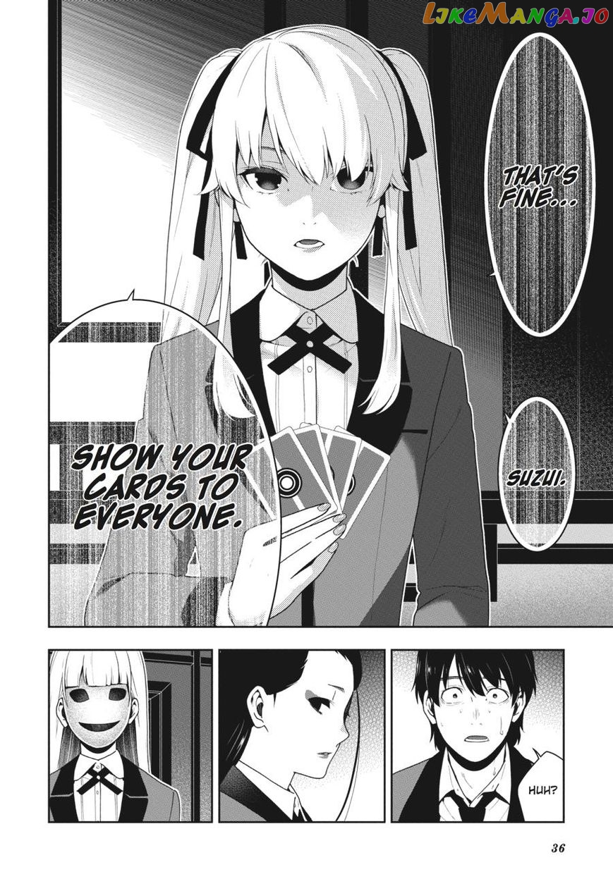 Kakegurui chapter 41 - page 37