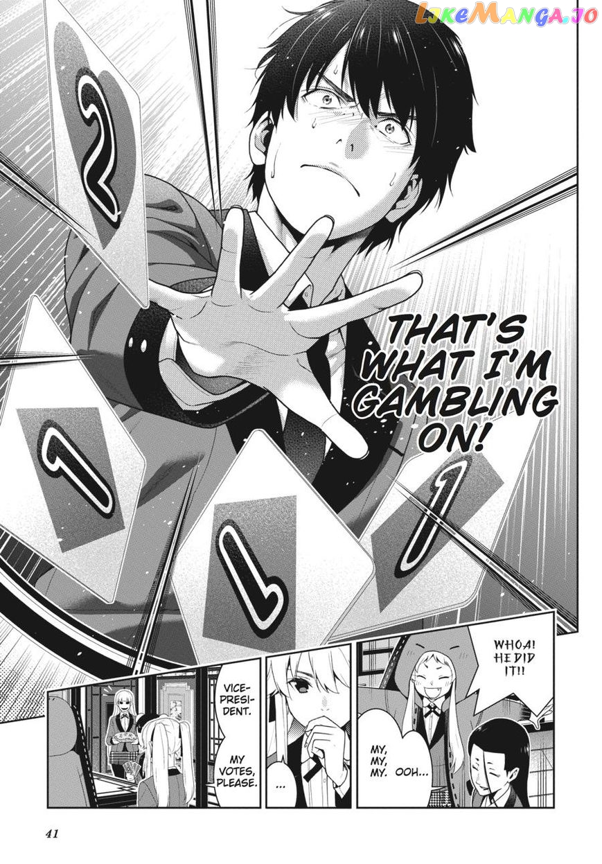 Kakegurui - Manga chapter 41 - page 42