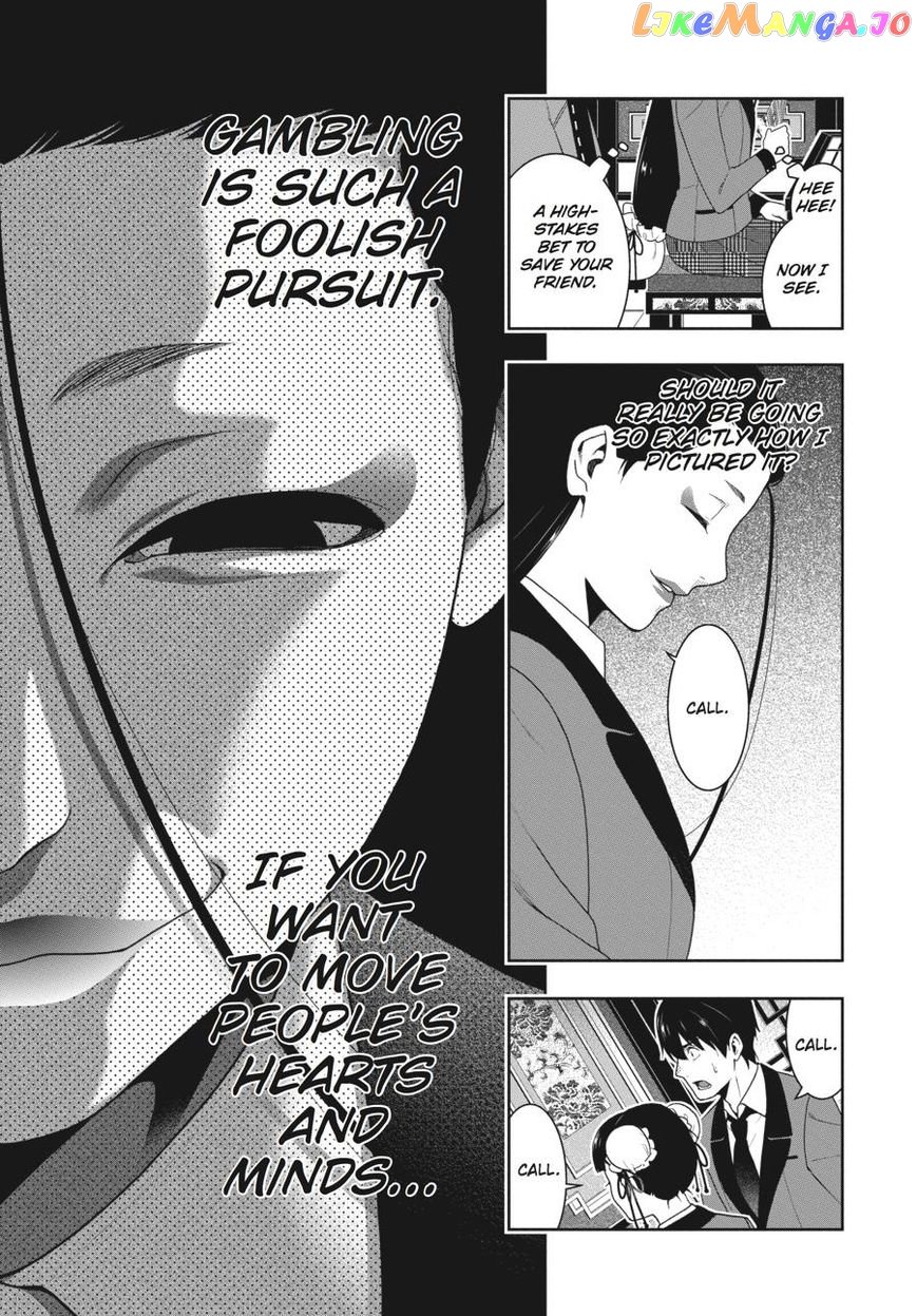 Kakegurui chapter 41 - page 44