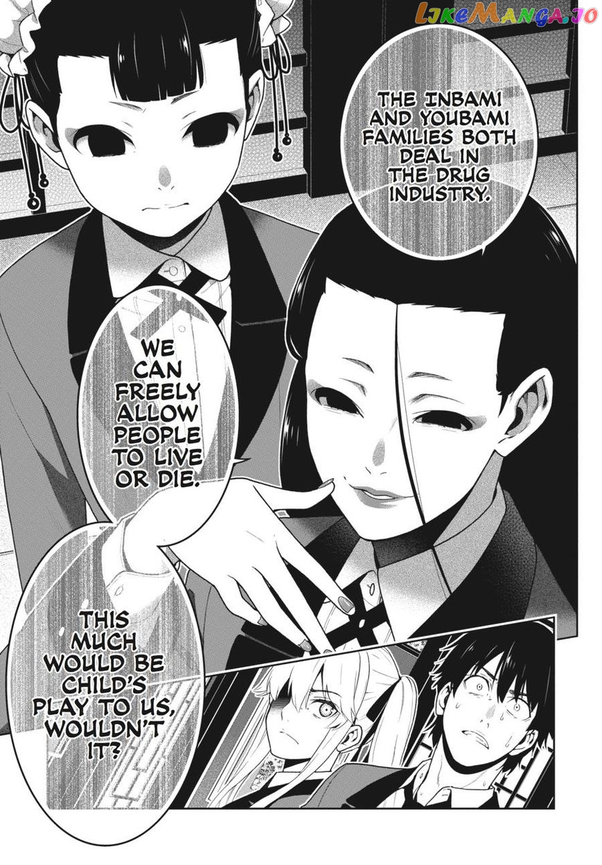 Kakegurui - Manga chapter 41 - page 6