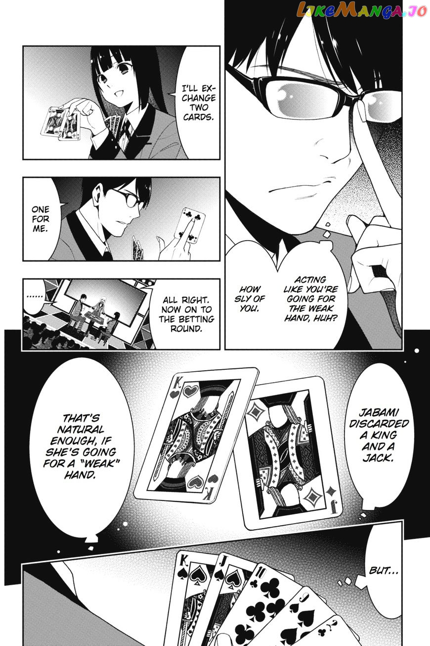 Kakegurui chapter 23 - page 18