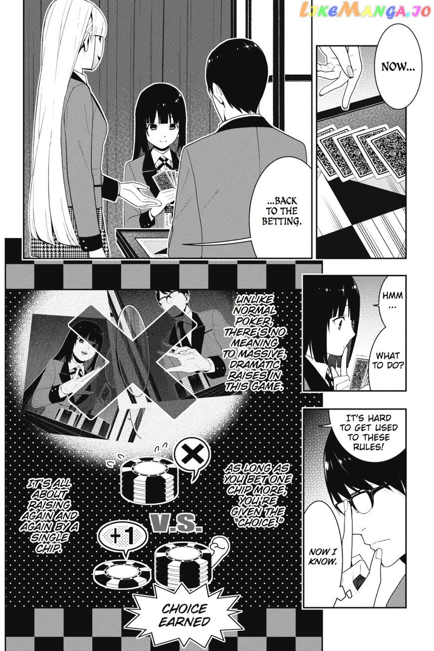 Kakegurui - Manga chapter 23 - page 24