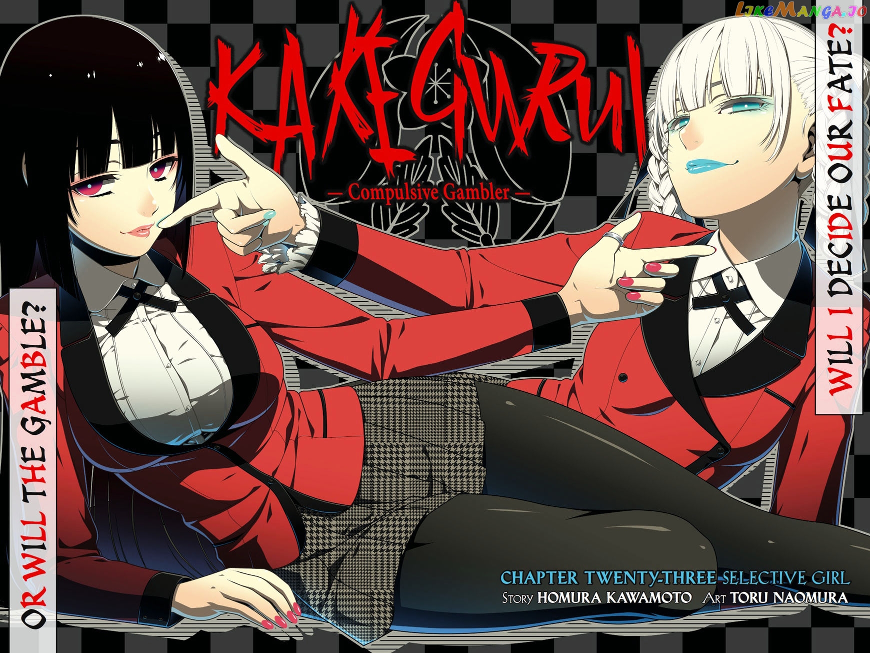 Kakegurui chapter 23 - page 3