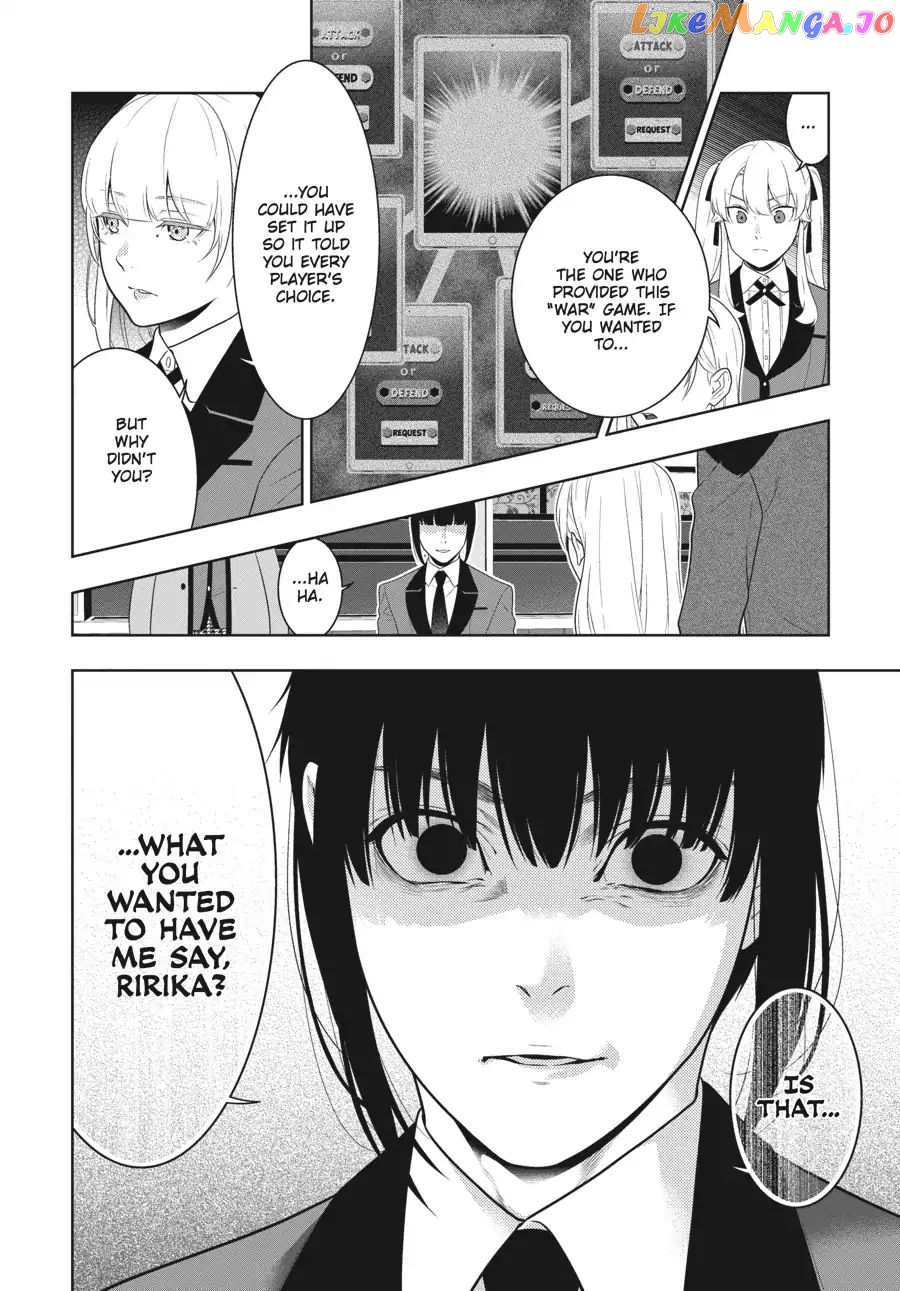 Kakegurui chapter 62 - page 12