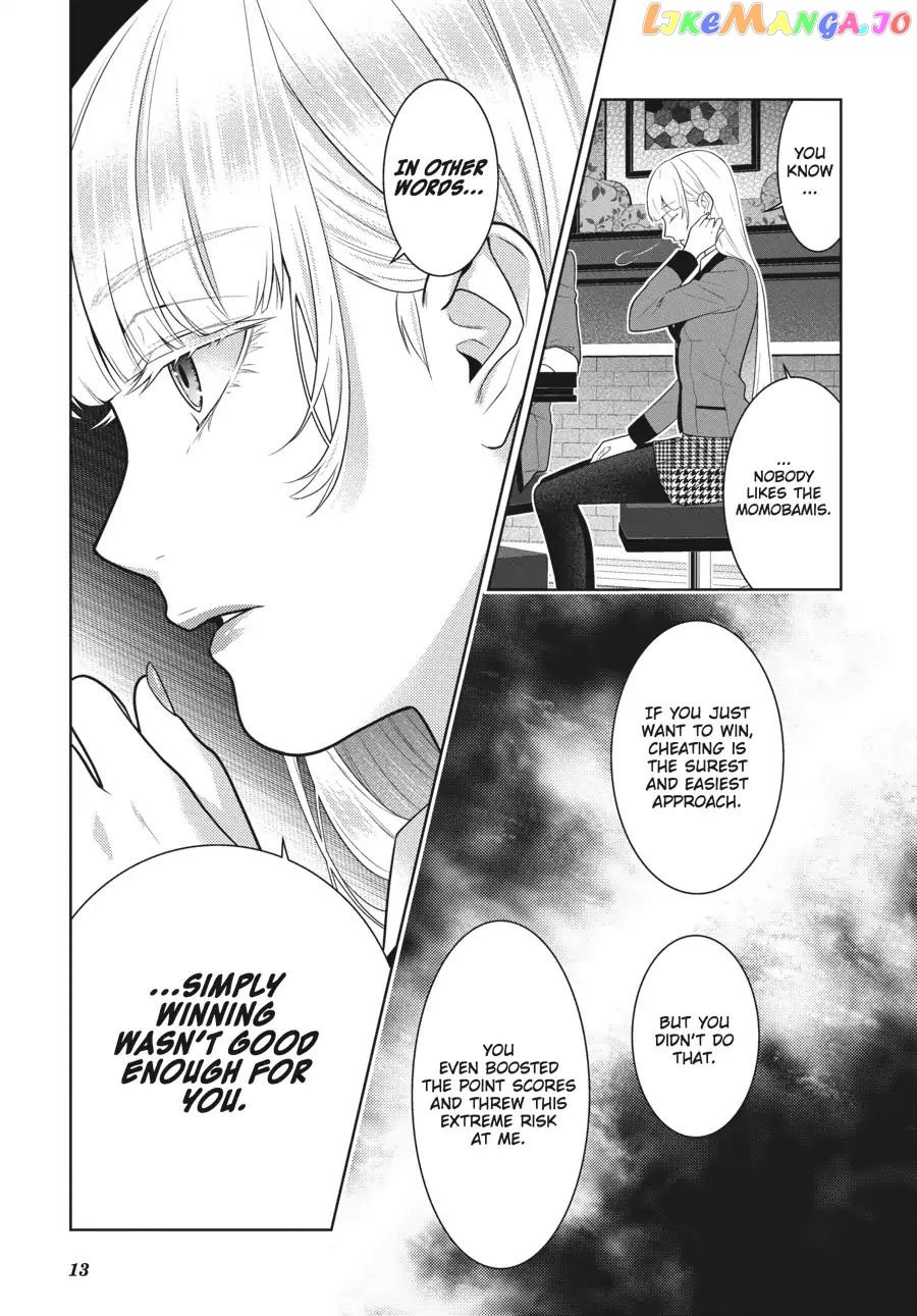 Kakegurui chapter 62 - page 13