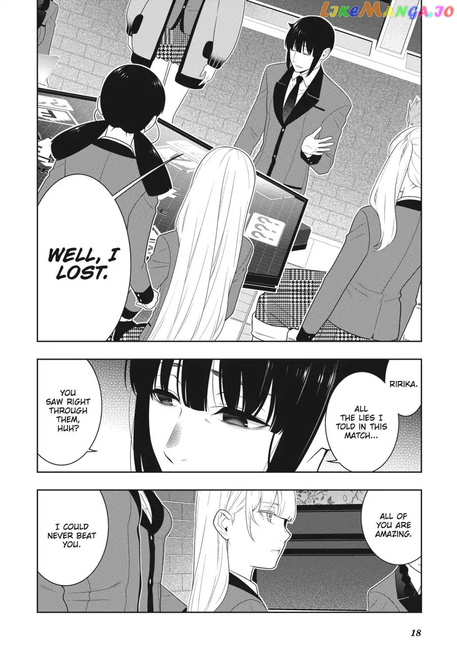 Kakegurui - Manga chapter 62 - page 18