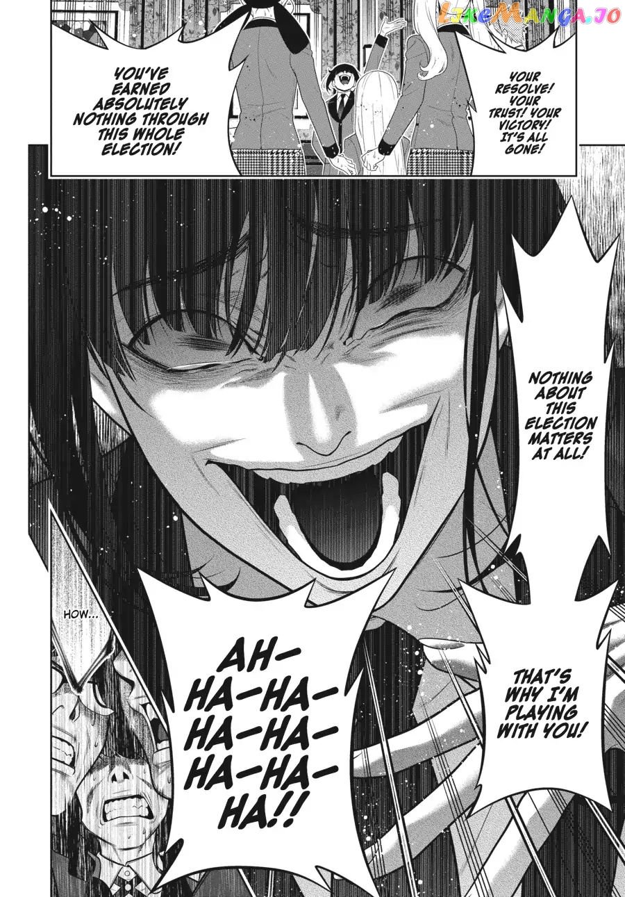 Kakegurui - Manga chapter 62 - page 26