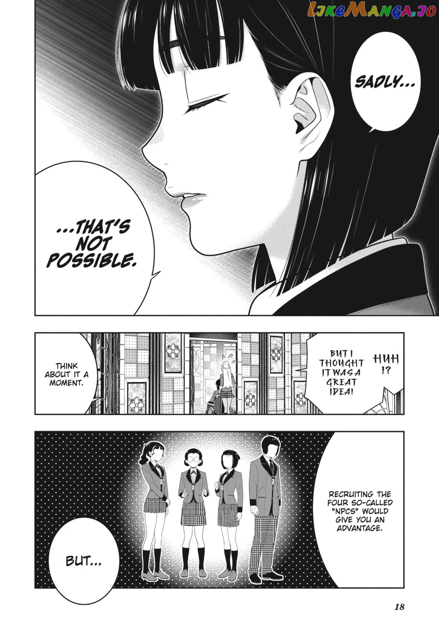 Kakegurui - Manga chapter 78 - page 19