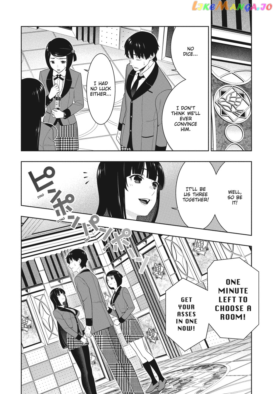 Kakegurui - Manga chapter 78 - page 25