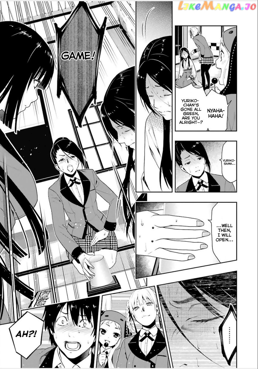 Kakegurui - Manga chapter 4 - page 29