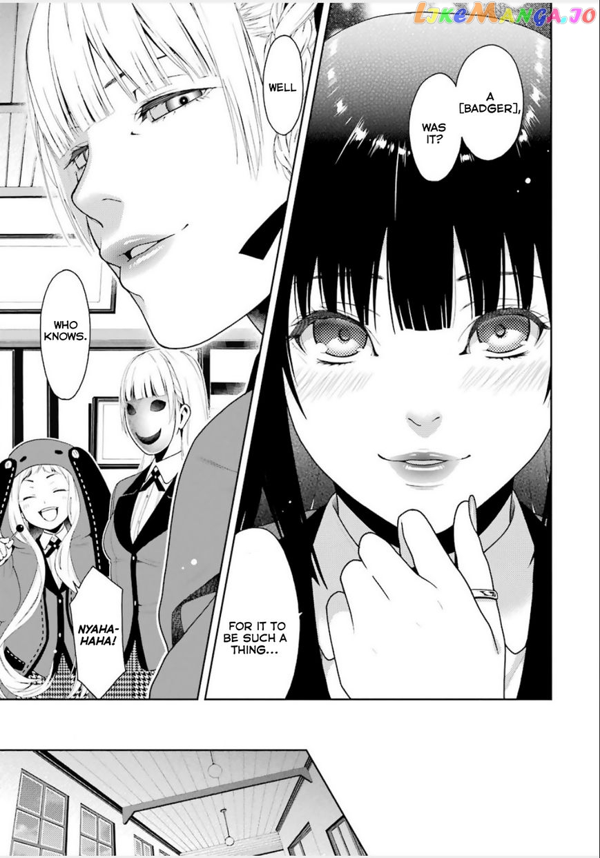 Kakegurui - Manga chapter 4 - page 33