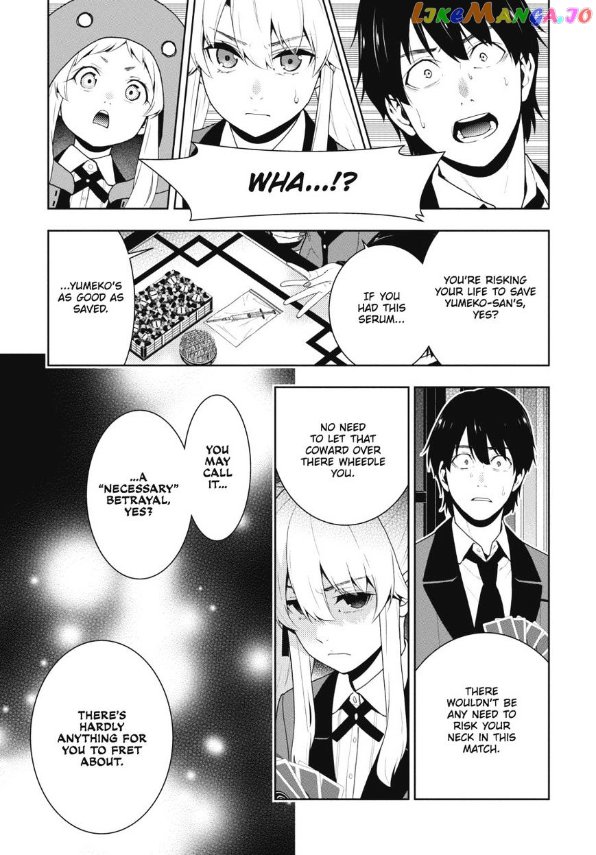 Kakegurui - Manga chapter 42 - page 14