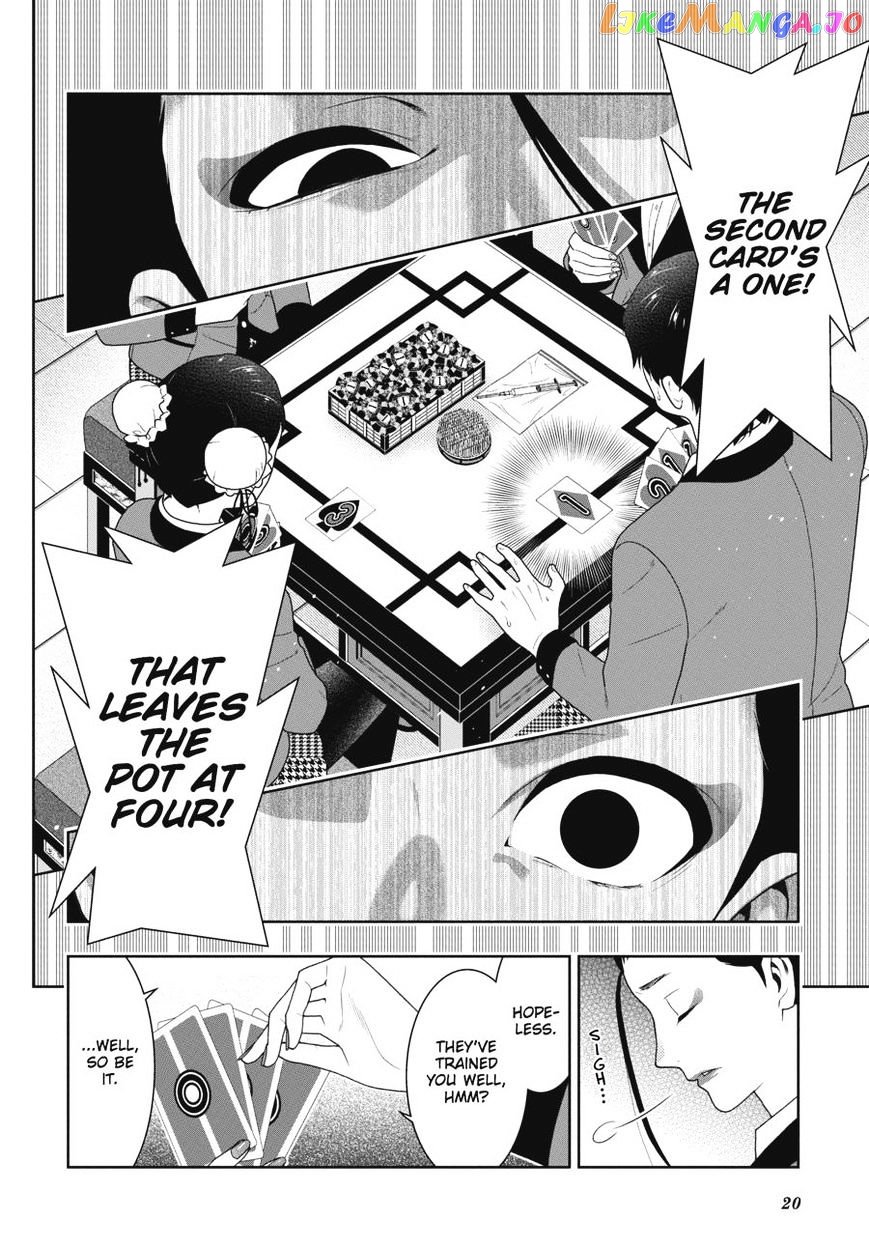 Kakegurui - Manga chapter 42 - page 19