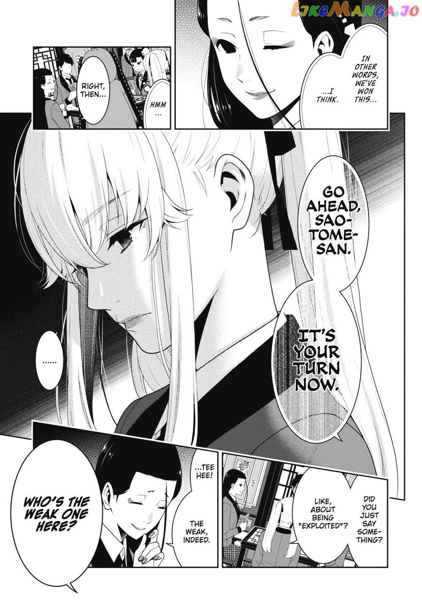 Kakegurui - Manga chapter 42 - page 22