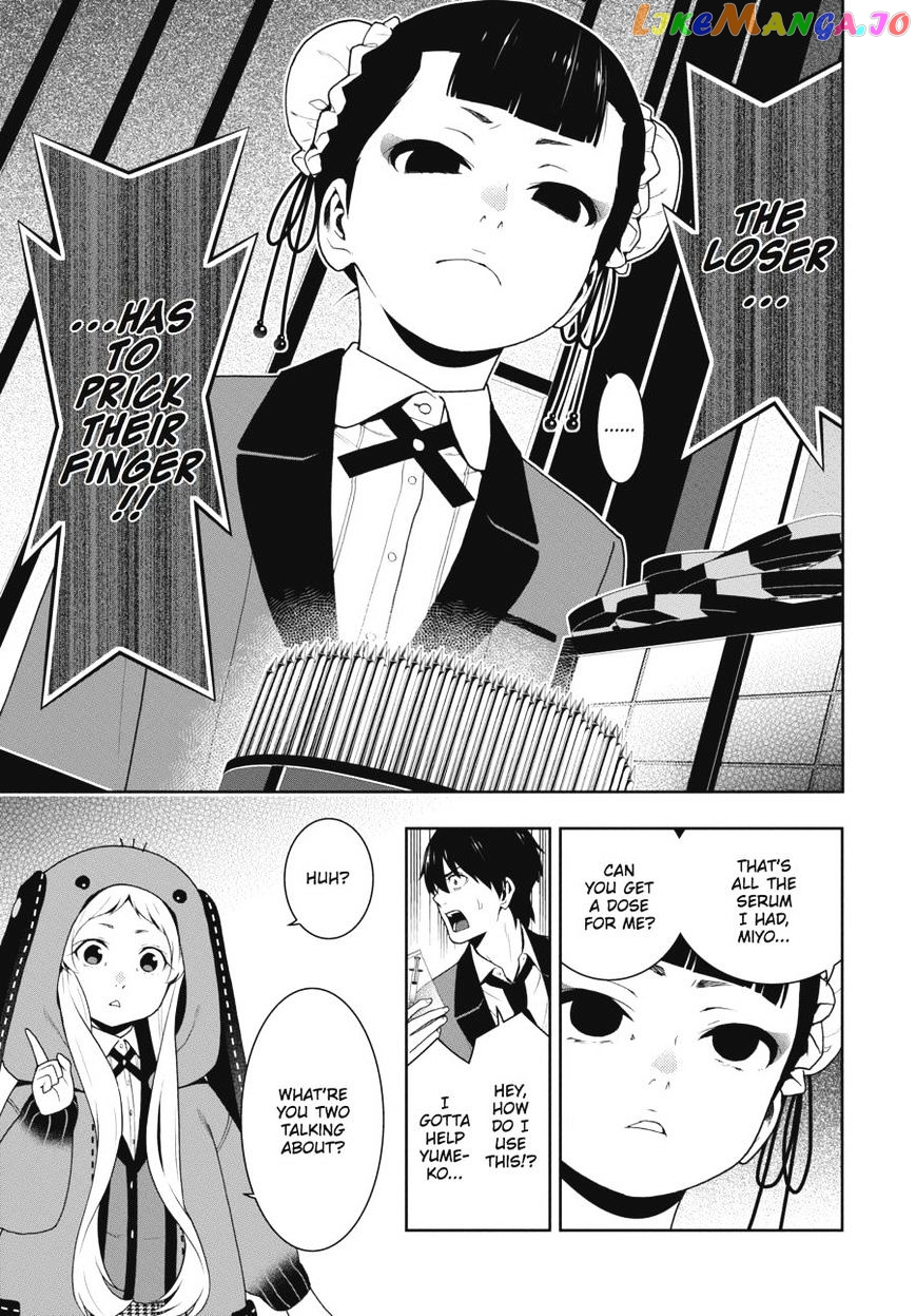 Kakegurui - Manga chapter 42 - page 31