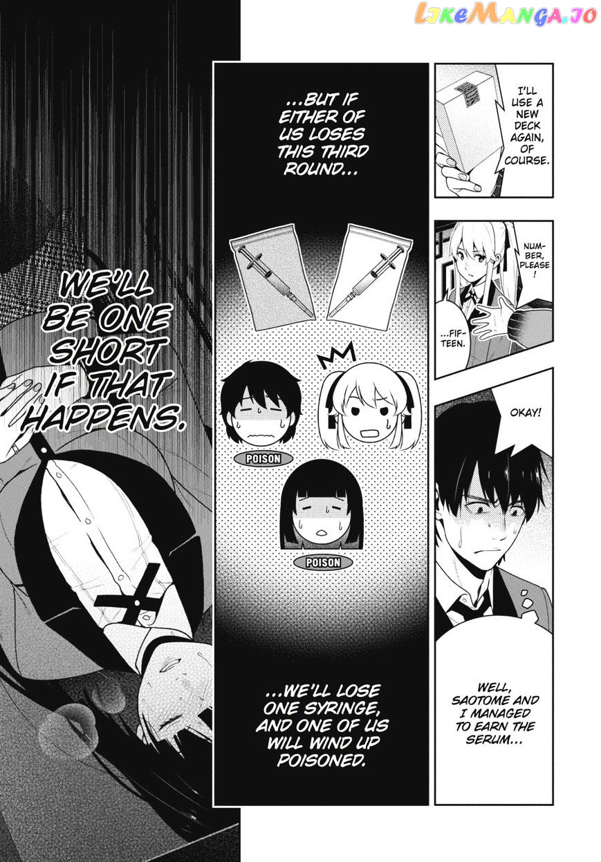 Kakegurui - Manga chapter 42 - page 35