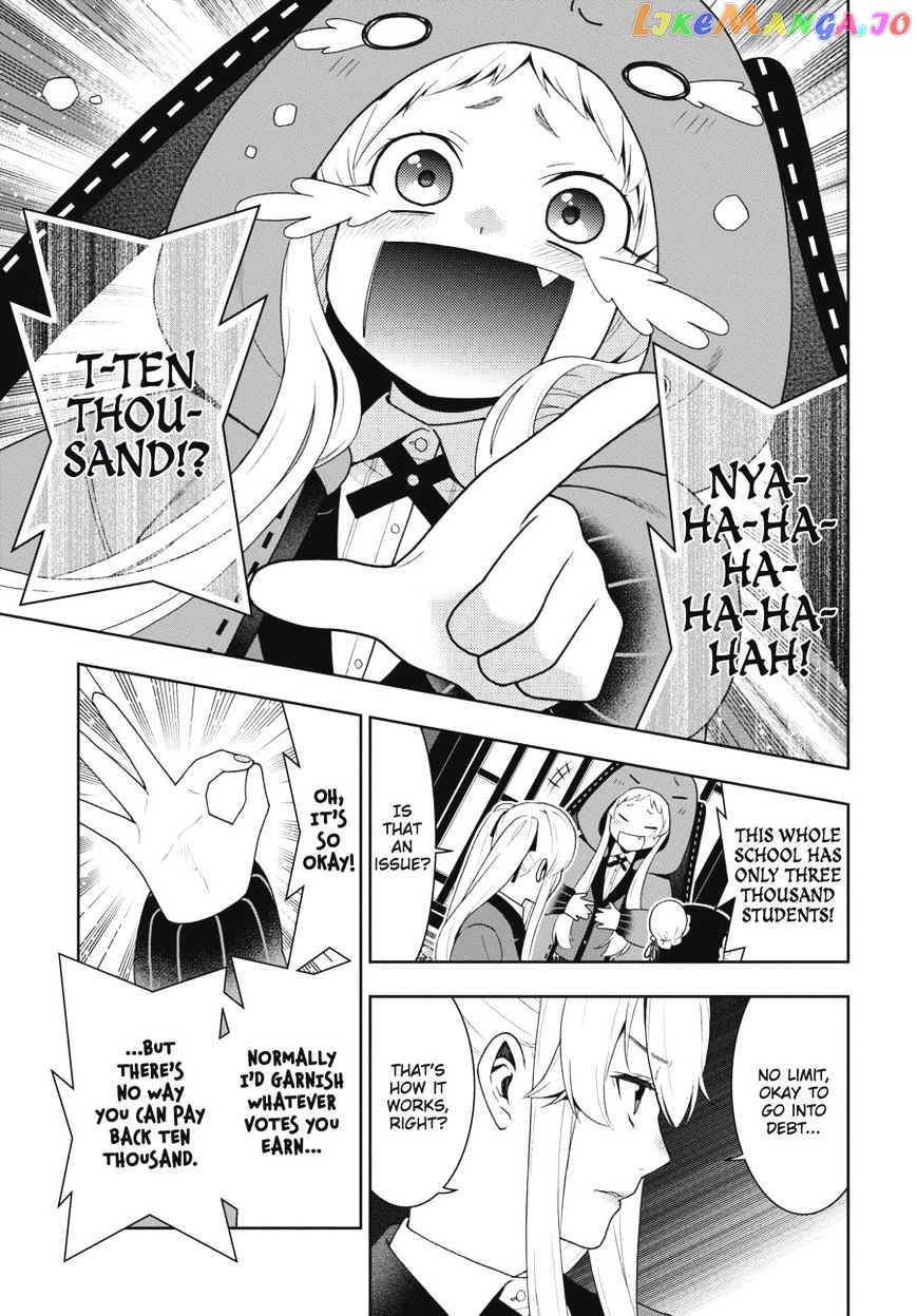 Kakegurui - Manga chapter 42 - page 39