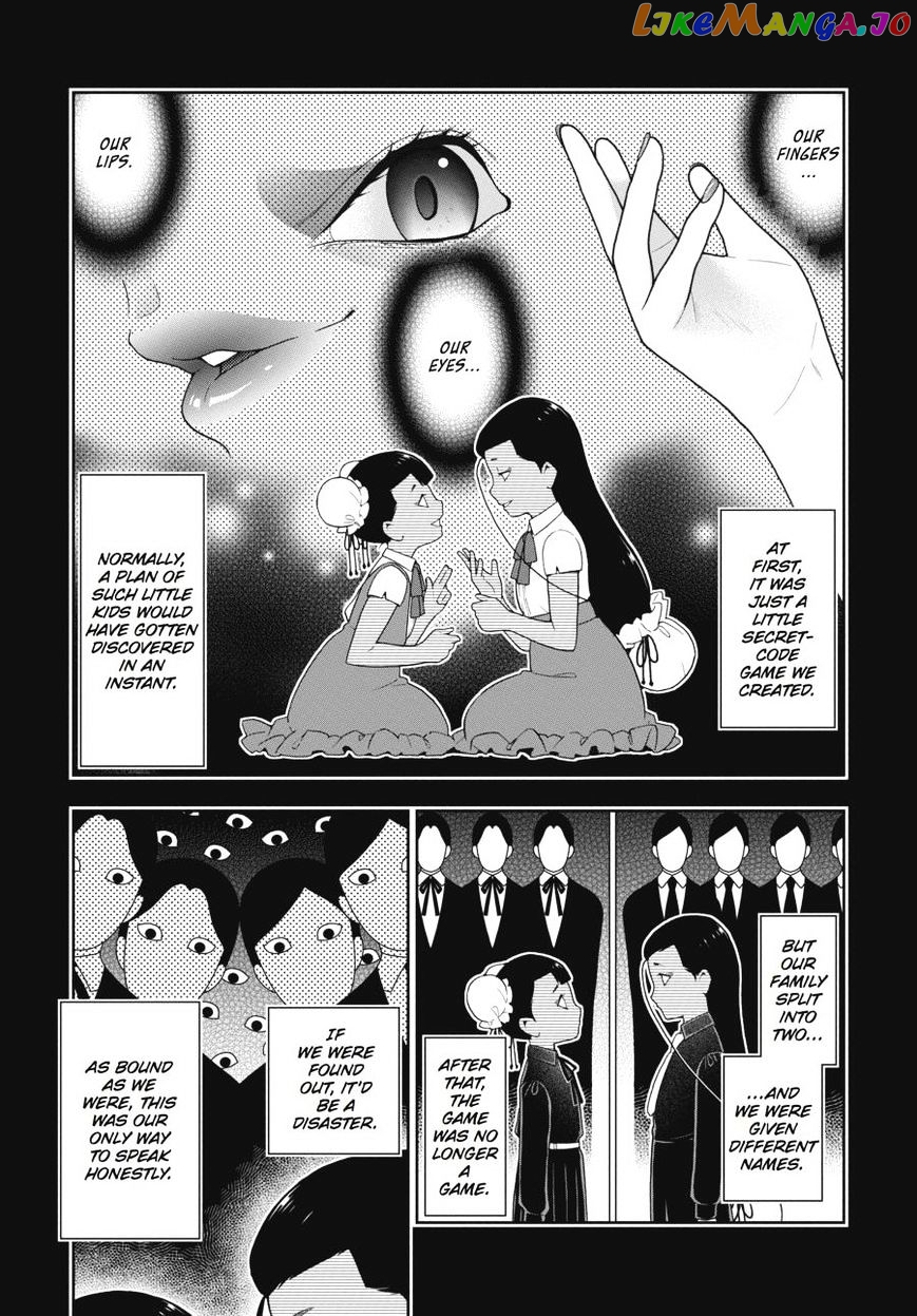 Kakegurui - Manga chapter 42 - page 4