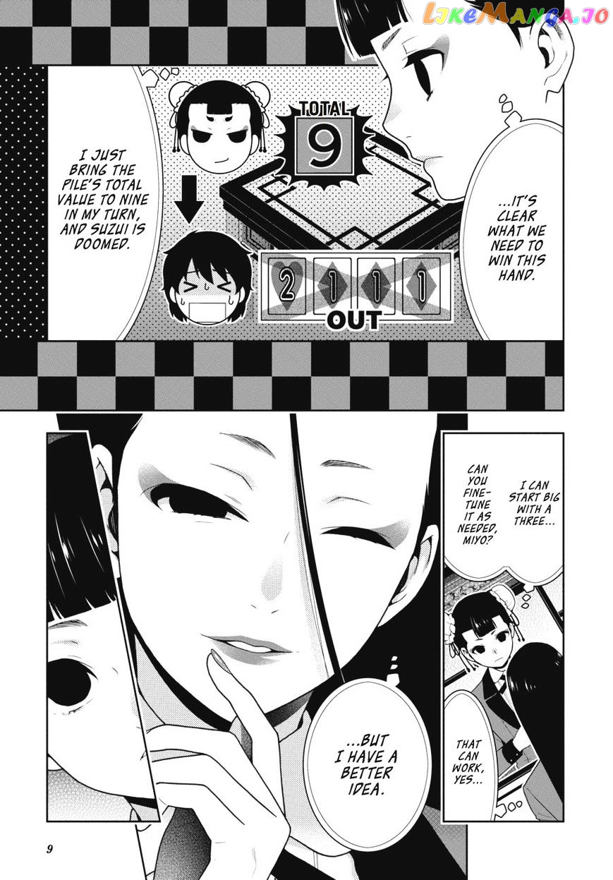 Kakegurui chapter 42 - page 8