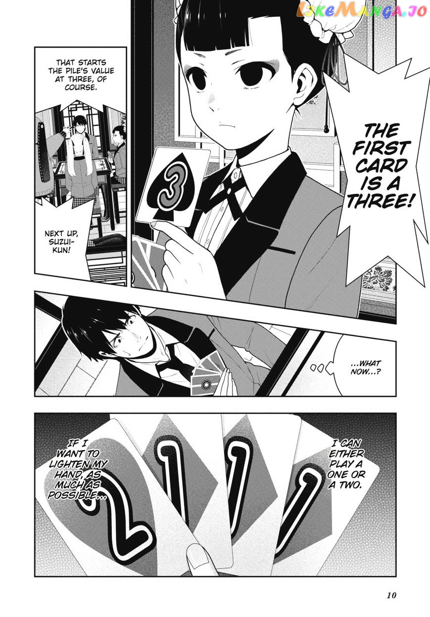 Kakegurui chapter 42 - page 9