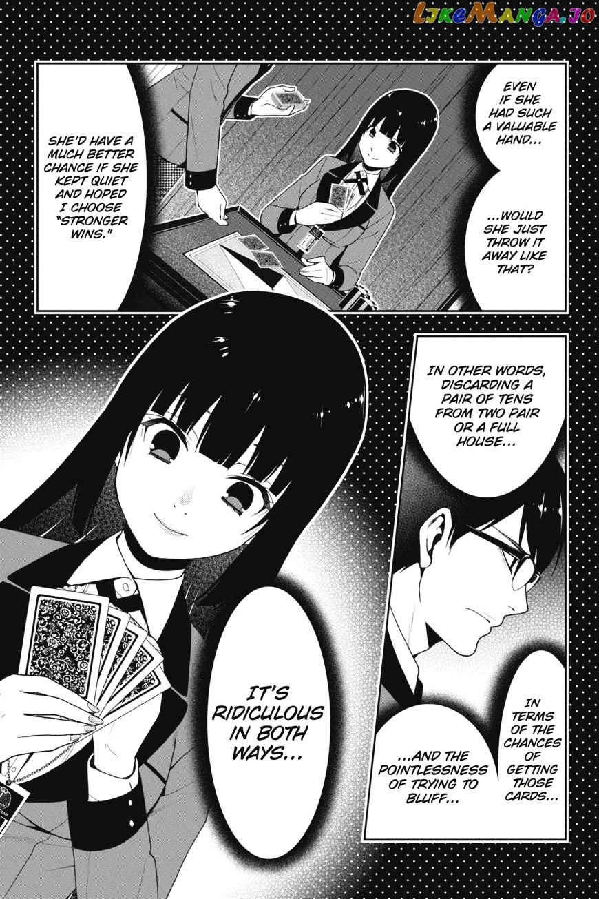 Kakegurui chapter 24 - page 10