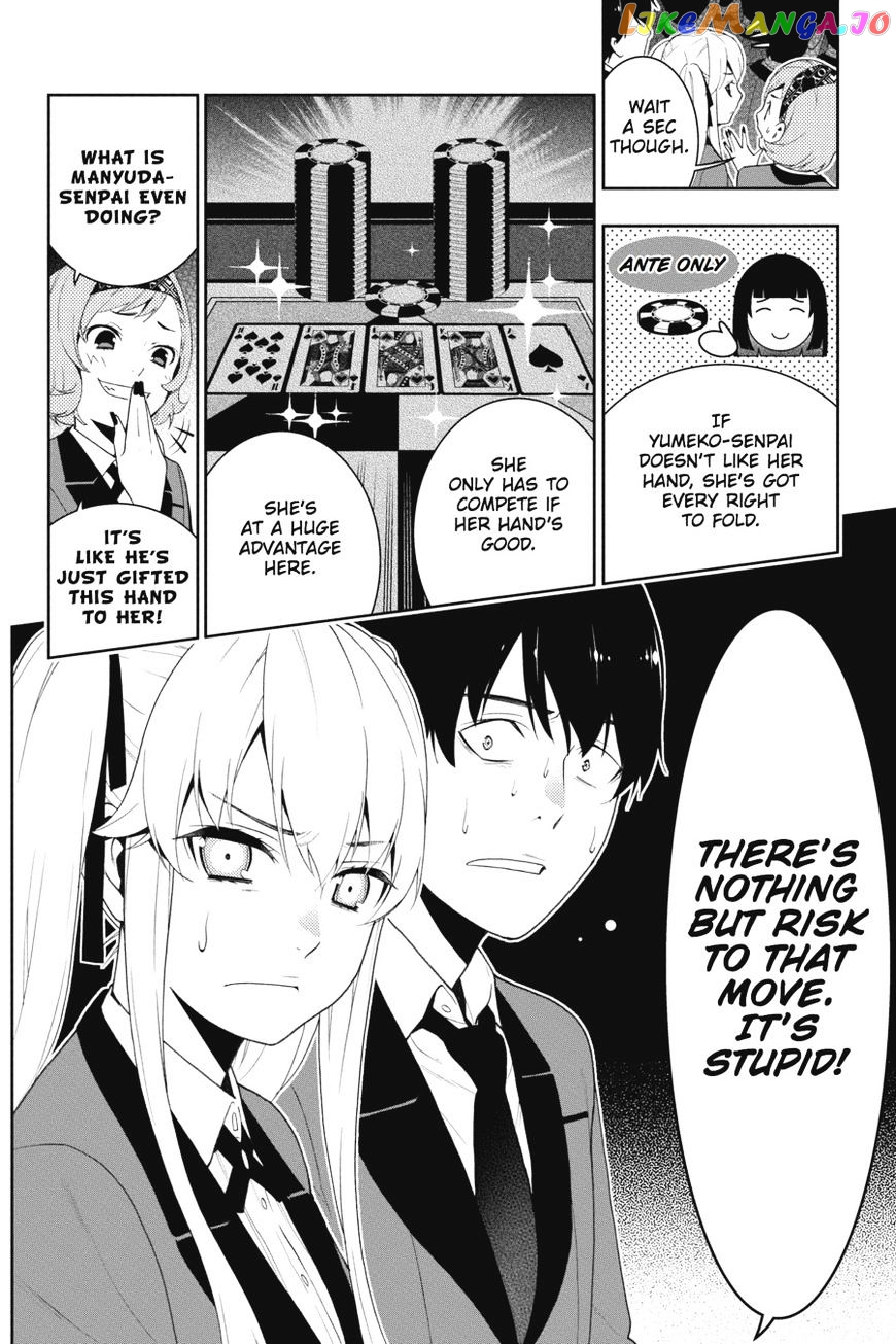 Kakegurui chapter 24 - page 15