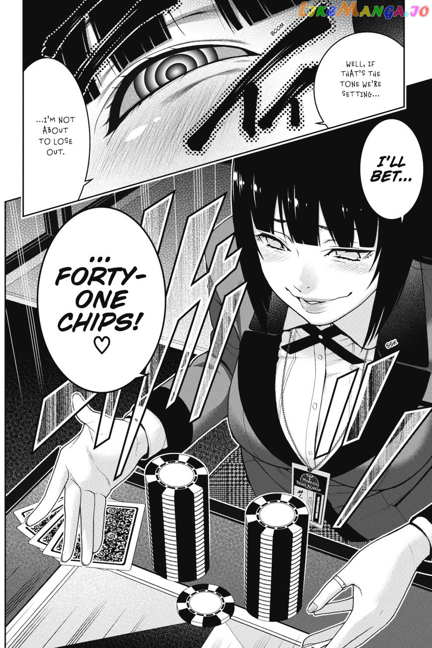 Kakegurui chapter 24 - page 17