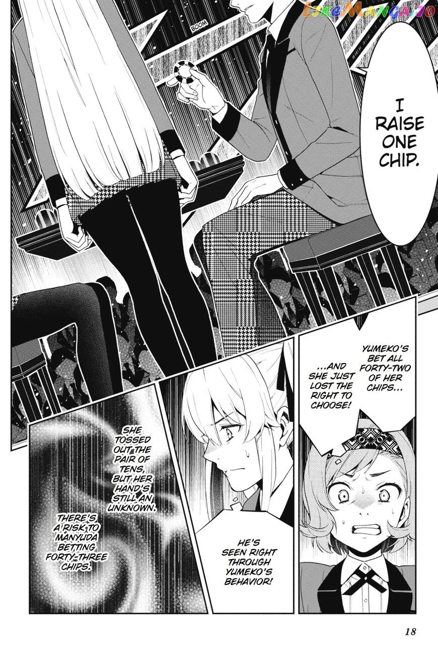 Kakegurui - Manga chapter 24 - page 19