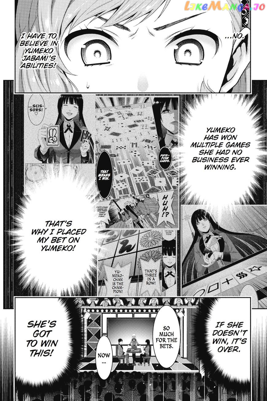 Kakegurui - Manga chapter 24 - page 21