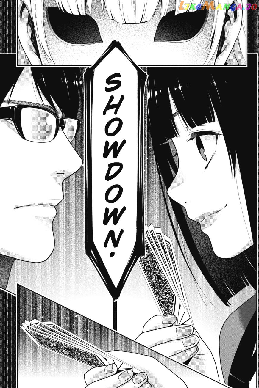 Kakegurui chapter 24 - page 22