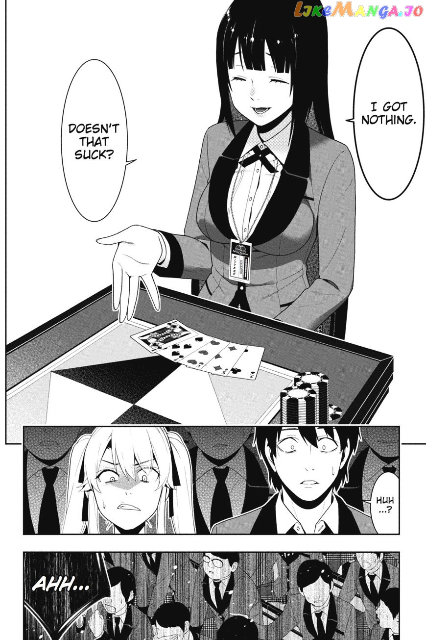 Kakegurui chapter 24 - page 23