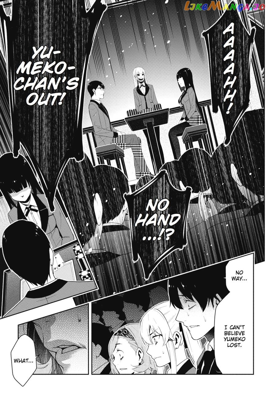 Kakegurui chapter 24 - page 24