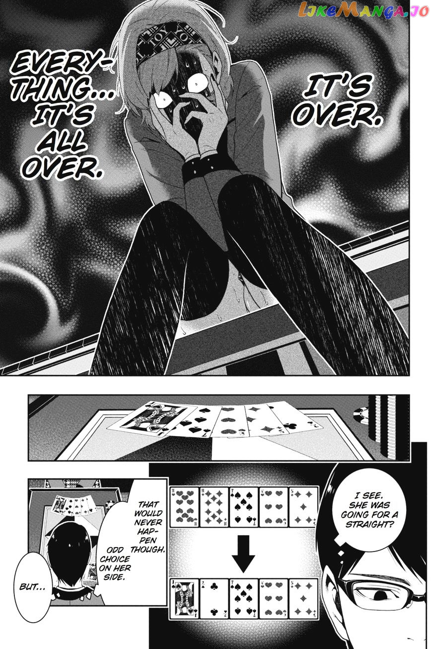 Kakegurui chapter 24 - page 26