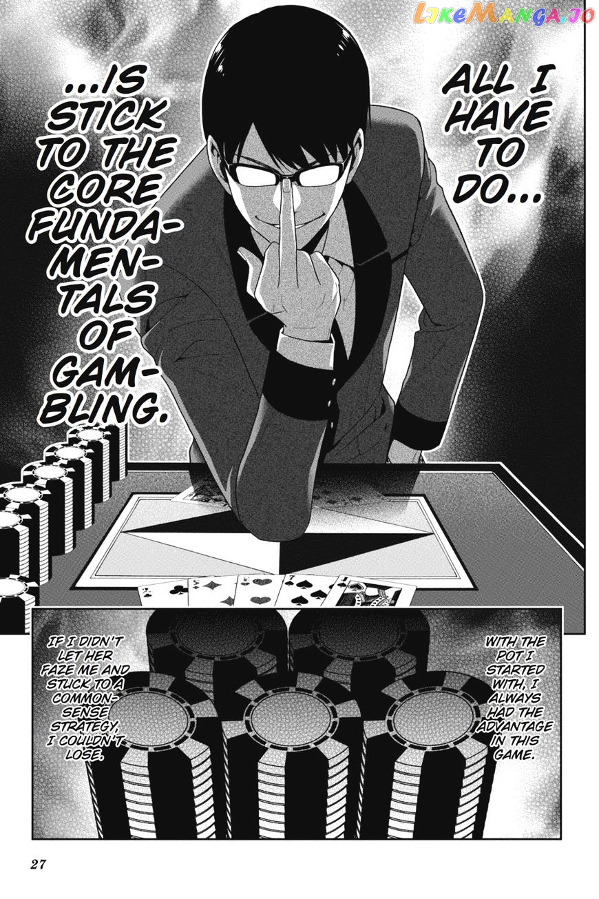 Kakegurui chapter 24 - page 28