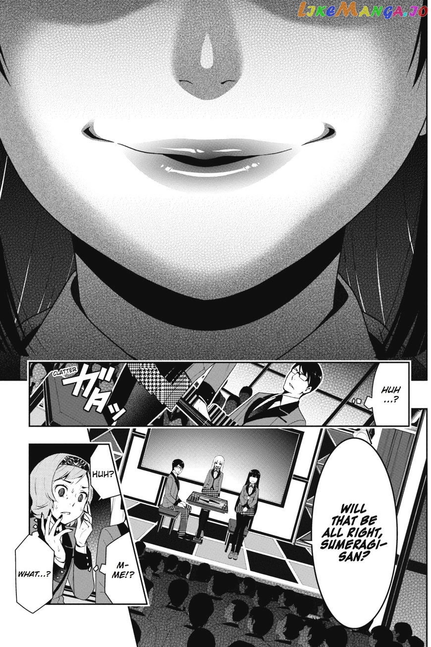 Kakegurui chapter 24 - page 30