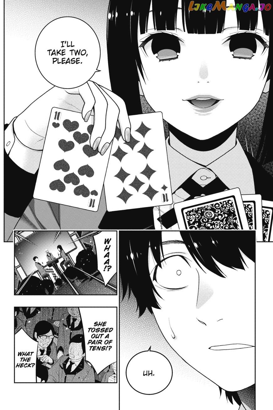 Kakegurui chapter 24 - page 7