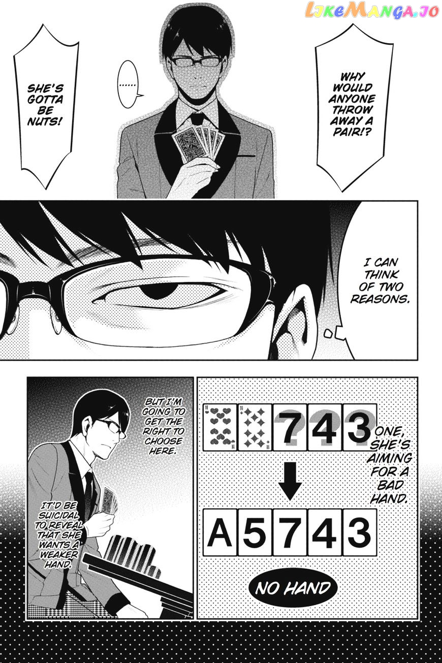 Kakegurui chapter 24 - page 8